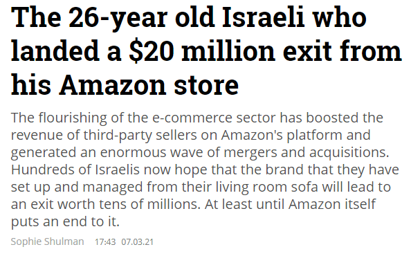 20M$ Amazon Deal